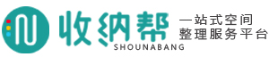 蕪湖宏鍇汽車(chē)零部件有限公司